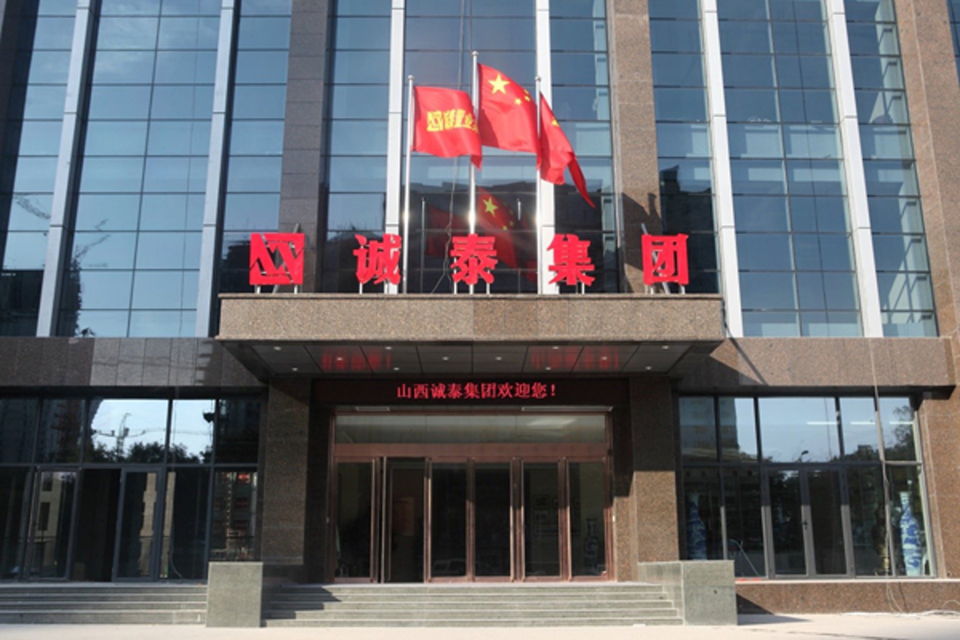 四方博美包装